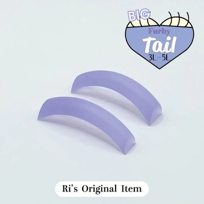 【Ri's】Furby Tail BIG 3L-5L（NEW)