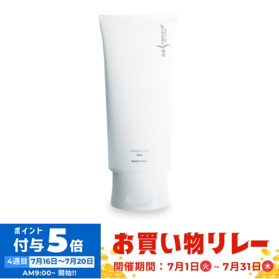 maremove – DAIYOKUJO SHOP