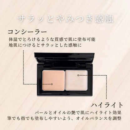 【EmayMie】ヘアキャンプ視聴者限定