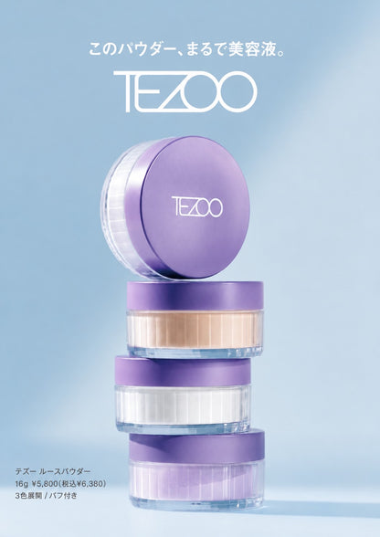 TEZOO