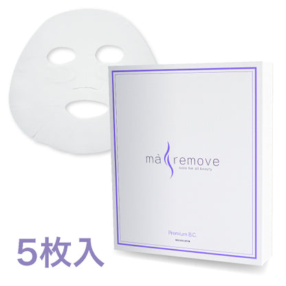 【maremove(マリムーブ)】プレミアムBC（バイオセルロースマスク）５枚入り