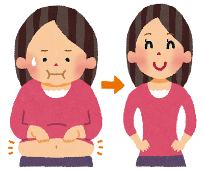 ダイエット部フォトコン！！
