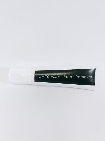 【uyu】Mpoint remover