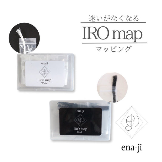 【ena-ji】IRO map(黒or白)