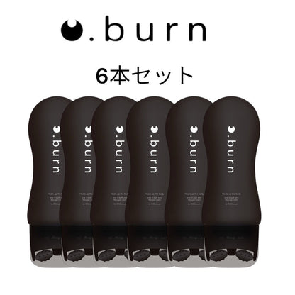 【FORVES】.burn (ドットバーン）(秋フェス)