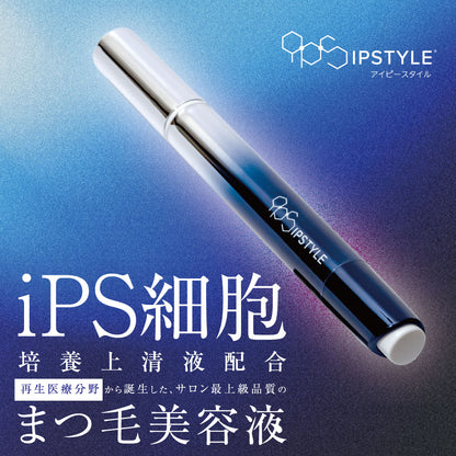 【テクニコ】ラッシュグランディールIPSTYLEまつ毛美容液（iPS細胞培養上清液配合）