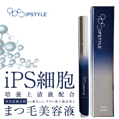 【テクニコ】ラッシュグランディールIPSTYLEまつ毛美容液（iPS細胞培養上清液配合）