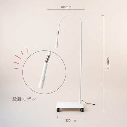 【Lash Colors】《６月下旬発送》新型スタンドLEDライト
