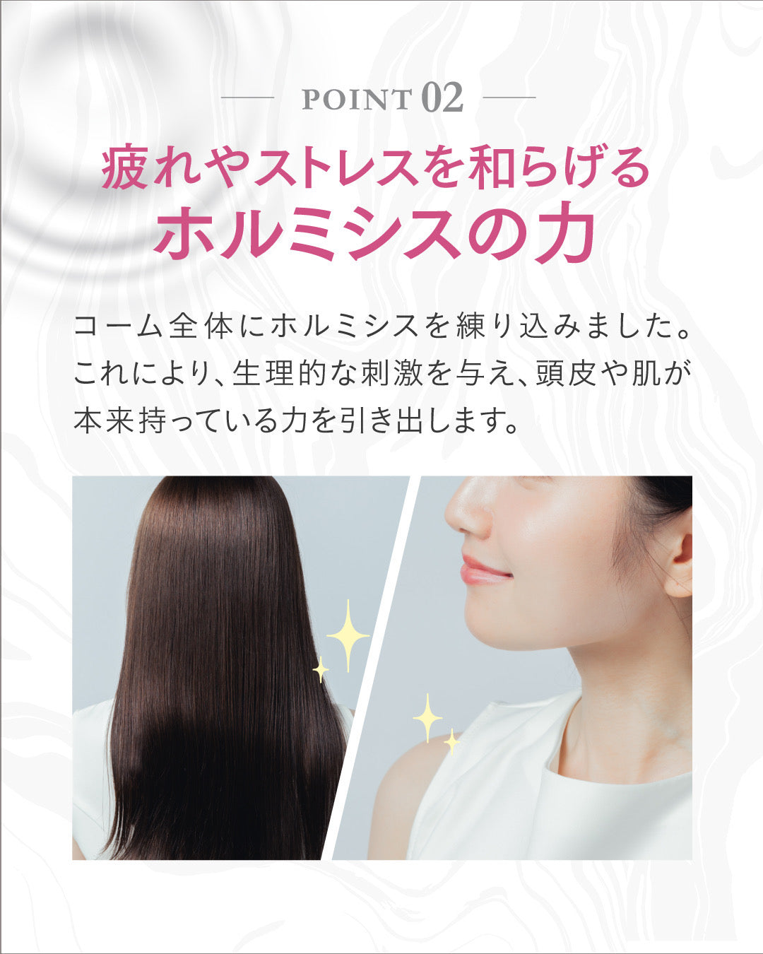 ARIGATO】Comu de tokuno ヘアコーム – DAIYOKUJO SHOP