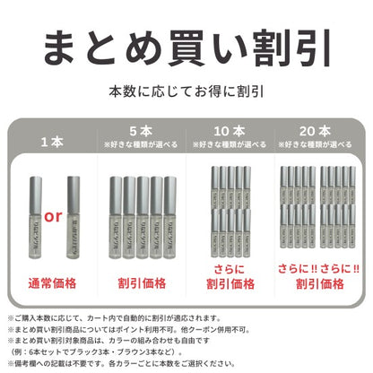 【DAIYOKUJO】りなピタグルー／せっかちリナピタ