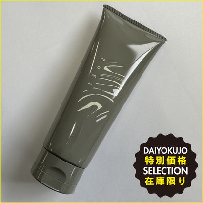 【FunVita】t3n2  クリーンパック クチャパック-特別価格-