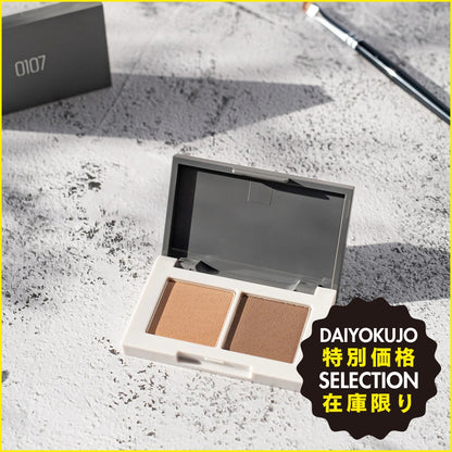 【0107】アイブロウ&マルチカラー-特別価格-