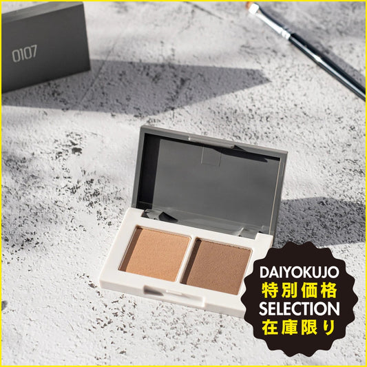 【0107】アイブロウ&マルチカラー-特別価格-