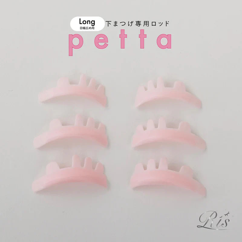 【Ri's】PETTA LONG(秋フェス)