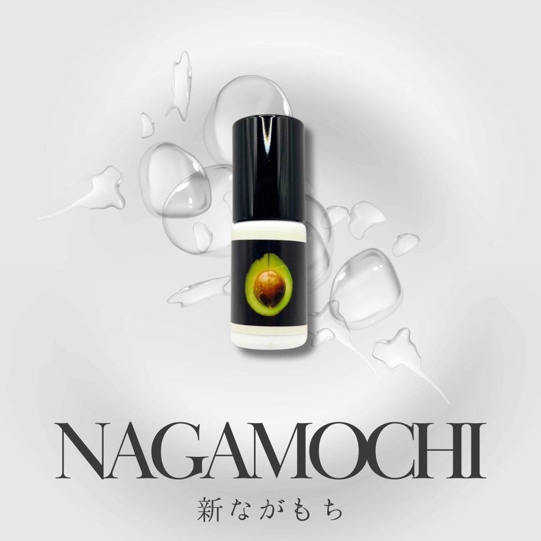 【EYENAGOO】新ながもちグルー＋E