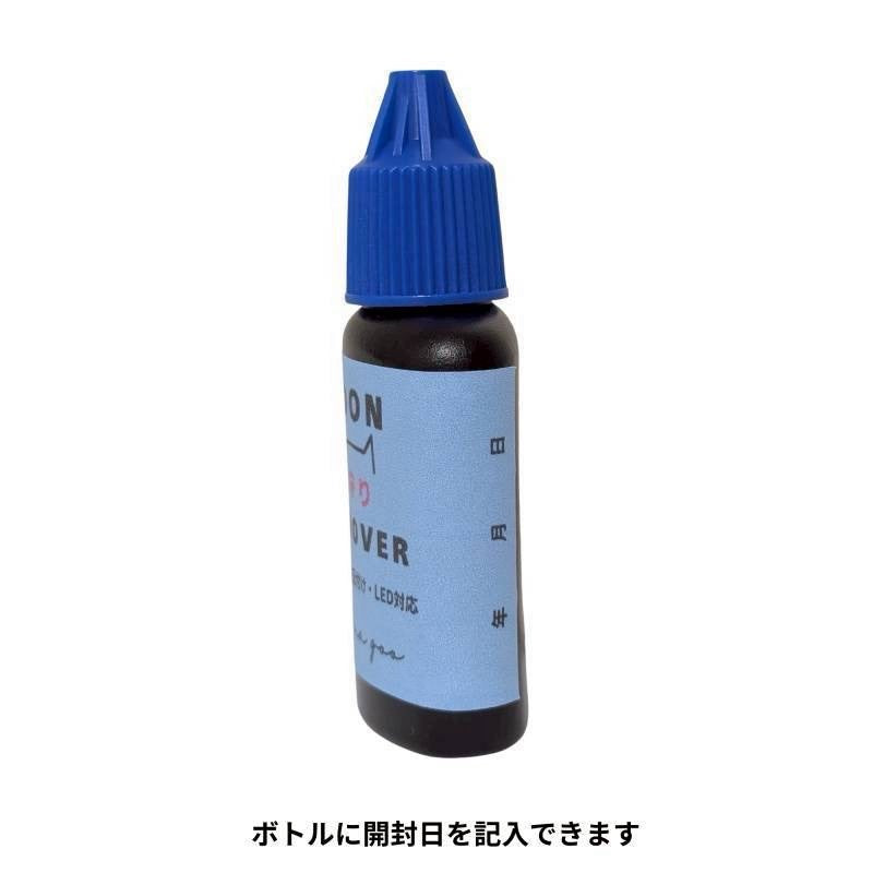 【EYENAGOO】BOONお守りリムーバー（アセトンタイプ、透明ジェル）15ml