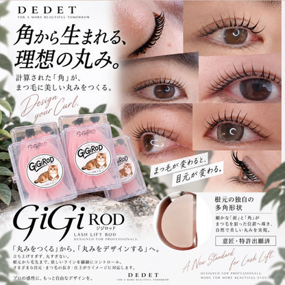 《10/19より順次発送》【DEDET】GIGI Rod
