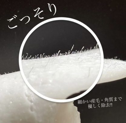 【aile lash】【10月中発送】アンプルフェイスWax (ハードWAX)400g (秋フェス)