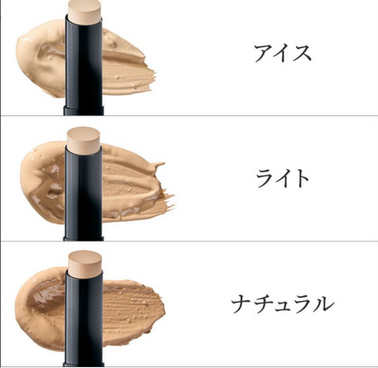 【aile lash】【10月中発送】コンシーラー(秋フェス)