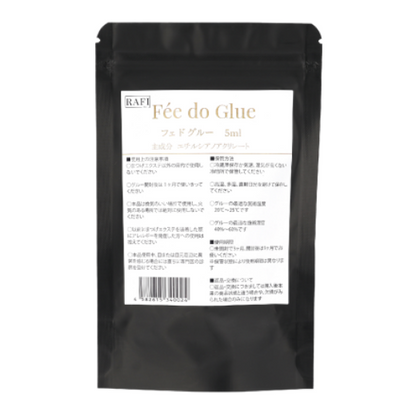 【定期購入】【RAFI】フェドグルー５ml