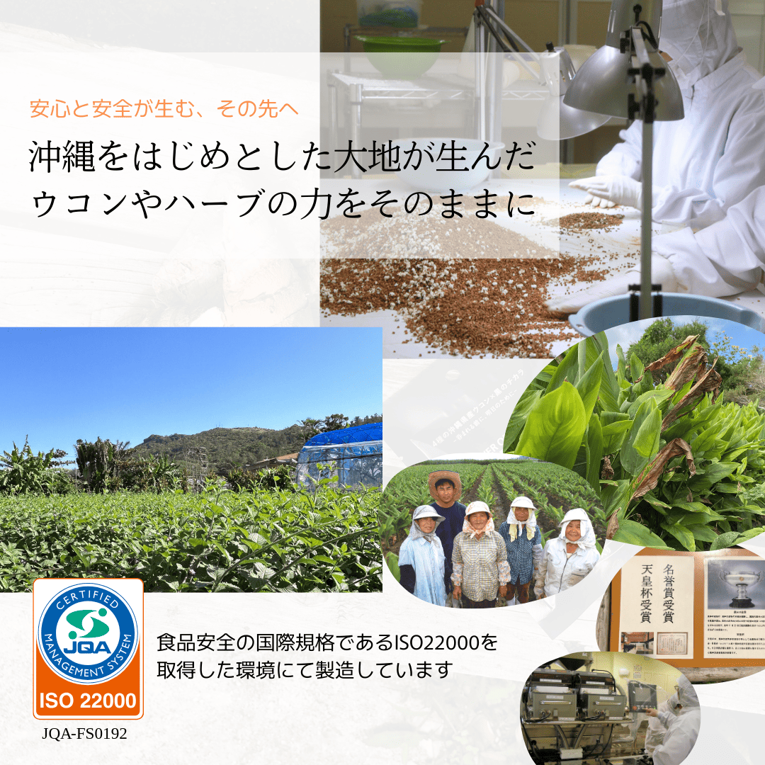 驚きの自然粒 SAKEKING（サケキング）4包
