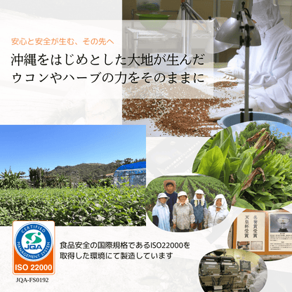 驚きの自然粒 SAKEKING（サケキング）4包