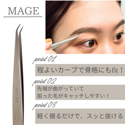 【ena-ji】mage