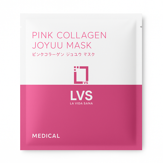 【LA VIDA SANA】女優マスク4枚セット