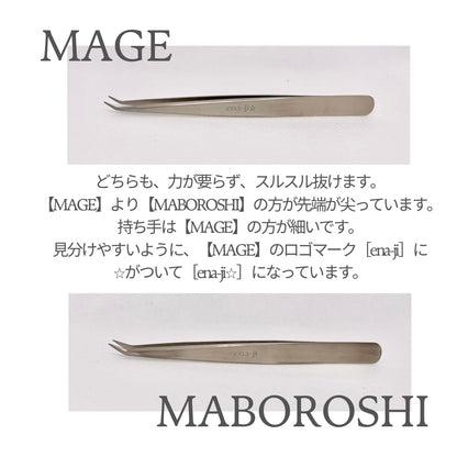 【ena-ji】mage