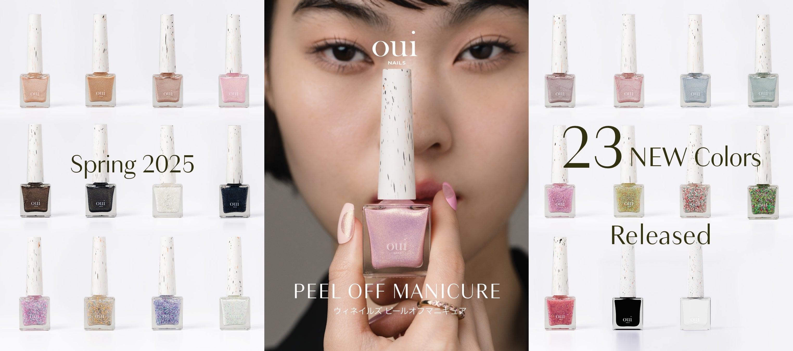 えみぷにゃさま専用　oui nails 試してみた】oui nails ピールオフマニキュア oui nailsのリアル