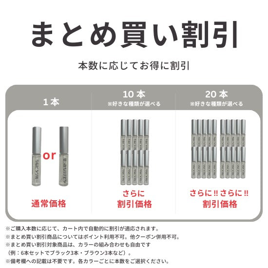 せっかちリナピタ　ラッシュリフト　まつげパーマ　グルー　大浴場 DAIYOKUJO】りなピタグルー／せっかちリナピタ – DAIYOKUJO SHOP