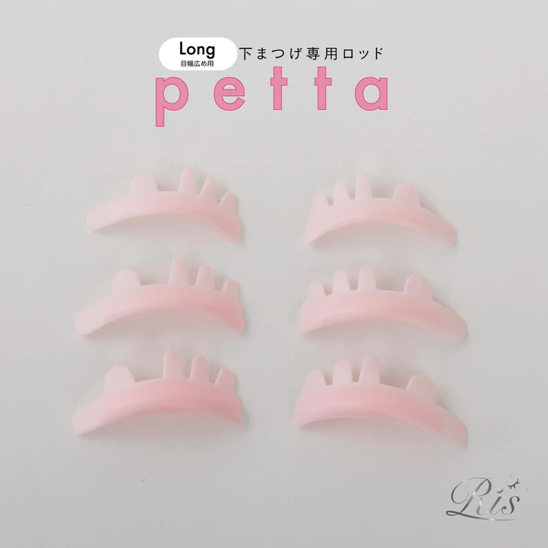 【Ri’s】 petta・ロング/ショート