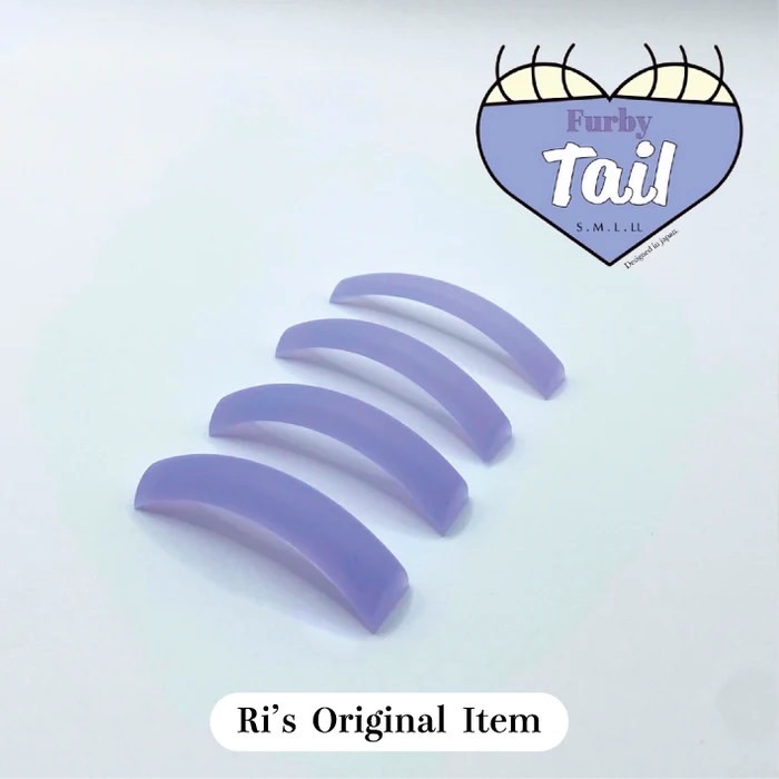 【Ri’s】Furby Tail (ファービーテール)